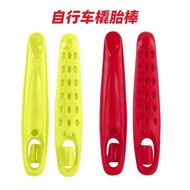Michelin Bicycle Tire Road Bike Outer Tire 700*23C/25C/28 Inflatable Outer Tire for Fixed Gear Cycli
