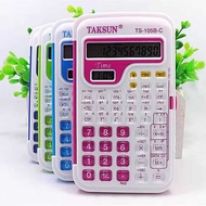 Dexin TS-105B-C Elementary School Students Use Calculator Multifunctional Scientific Function Four O