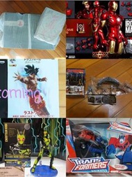 💥留意內文💥 Action Figure Toys、R N' A Workshop Toy2r Kubrick 骷髏骨 24吋 & 2吋匙扣、Bearbrick 400% 100% 傻豹、Hottoy