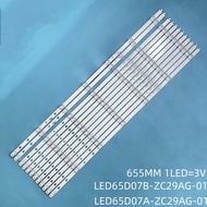 【Online】 Kit Led Backlight Strip For Haier Le65u6500u Led65d07a Led65d07b-Zc29ag-01 Jvc Lt-65maw595a