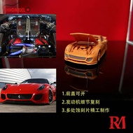 Rhino Model Ferrari 599XX Red