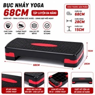 High-end 68cm yoga dance platform for aerobics step yoga cardio for home fitness to support weight l