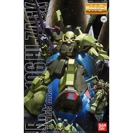 Bandai MG Gundam Gunpla RMS-106 Hi-Zack