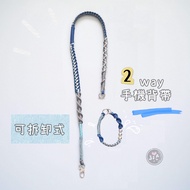 [Jia's] 2way Hand-woven Braided Mobile Phone Strap Mobile Phone Strap Mobile Phone Strap Mobile Phon