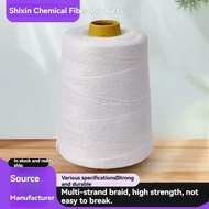 Woven bag sewing thread,Portable bag sealing machine line,Bold-stitched sewing thread