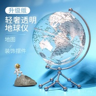 Teaching Educational Warm Light Earth Micro-Place Wholesale Globe Home Decoration Student Longitude 