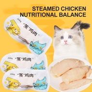 Pet Snack Steamed Chicken Breast Nutrition Pet Vacuum Instant Chicken Breast Cat Treat Dog Food Natu