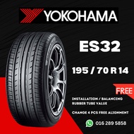 1957014 195 70 14 195/70R14 195-70-14 YOKOHAMA BLUEARTH ES32 Car Tyre Tire  (FREE INSTALLATION)
