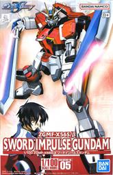 [BANDAI正品] SEED 1/100 DS 05  紅色 巨劍脈衝鋼彈 ZGMF-X56S/β GUNDAM