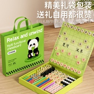 Children's Educational Early Learning Game Board 12-in-1: Ludo, Checkers, Sudoku, Go, Portable Table