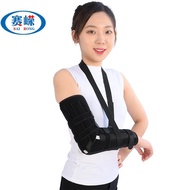Manufacturer Elbow Joint Fixation Strap Elbow Joint Fixation Brace Arm Fracture Support Elbow Protec