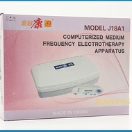 Quanrikang Computerized Medium-Frequency Physiotherapy Device J18A1 Computerized medium-frequency t