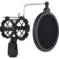 Studio Condenser Microphone Clip Holder Universal Microphone Shockmount Suitable for 42 to 46MM/1.65 to 1.81Inch Diameter Microphone