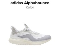 Adidas Alphabounce Kolor (AC7020)