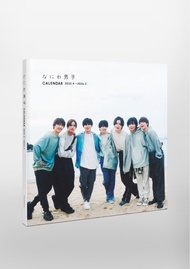 なにわ男子 浪花男子 2025.4-2026.3 學年曆