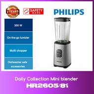 Philips HR2605/81 Daily Collection Mini blender WITH 2 YEARS WARRANTY