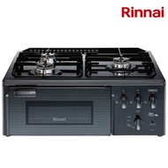 Rinnai 3-burner grill gas range RTR-F3100