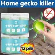 No gecko within 1000m Viviya Lizard repellent Lizard killer Gecko repellent 12 pills Natural plant e