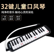 EASTTOP 32-Key 37-Key Children's Organ Exquisite Packaging E-Commercial Foreign Trade Tmall