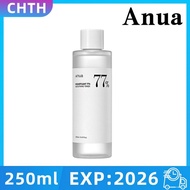 EXP:2026 ANUA : HEARTLEAF 77% SOOTHING TONER 250 ml โทนเนอร์พี่จุน Reduce acne rashes ผิวแสบแดง ปรับสมดุลผิว