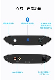 iFi ZEN DAC V3 一体机 解码耳放 CAN 纯耳放 AIR BlUE 蓝牙 Hifi 解码器 高保真 音质出色 便携式 DAC 转换器