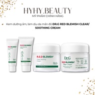 Dr.G Red Blemish Clear Soothing Cream