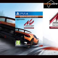Assetto Corsa Ultimate Edition (PS4)