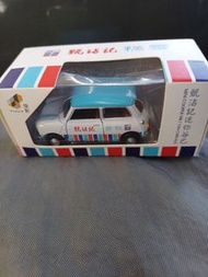TINY微影Mini Cooper Mk 1甄沾記雪糕車迷你谷巴模型車