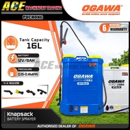 OGAWA Battery Sprayer SP16LE / SP18LE / SP20LE Ogawa Sprayer Blue &amp; White [ Ogawa Knapsack Sprayer ]