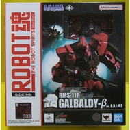 Bandai ROBOT 333 Z Gundam RMS-117 Carl Buddy Beta Animation Version