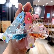 Cute Crystal Pendant Cloud Keychain Pendant Glitter Unicorn Key Chain School Bag Pendant Girl Heart 