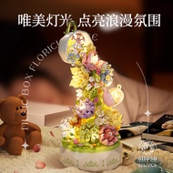 KY&amp; Sembo block611050Flower Face Tea Language Succulent Rose Decoration Toys Building Blocks Qixi Mid-Autumn Festival Gi