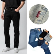 New Color Levis 501 Denim Trousers Breasted Waist Tight Original Straight Pure Cotton No Ripped Levi