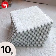 A1 - （白色10片）毛絨地毯 方塊拼接地墊 可選:淺灰色｜粉色｜淺啡色｜白色 榻榻米滿鋪泡棉墊 加厚可裁剪  拼接地墊／榻榻米地毯／加厚地板墊／毛絨地墊