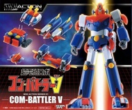 Action Toys MINI ACTION SERIES 01 Com-Battler V 超力電磁俠 模型