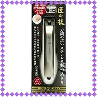 Craftsman's skill Wide stainless steel nail clipper G-1203