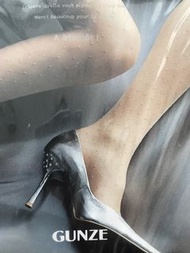 GUNZE Tuché 點點絲襪