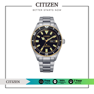 Citizen Automatic NY0125-83E Promaster Men's Watch ( นาฬิกาผู้ชายระบบออโตเมติก)