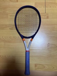 Wilson ultra100 roland garros 2021