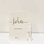 Dior 迪奧真我香水EDP 1ml(7243) 平行進口