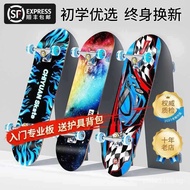 Years Old151012Children's Four-Wheeler8Scooter Double Kick for Beginners Boys and Above Girls Adult 