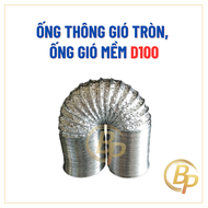 Ống thông gió tròn Ống gió mềm D100 D150 D200 Ống dẫn gió mềm phi 100 150 200 Không cách nhiệt