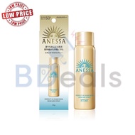 Anessa Perfect UV Spray Sunscreen 60g (Exp Dec/2026)