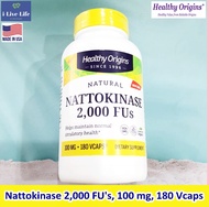 นัตโตะไคเนส Nattokinase 2000 FUs 100 mg 180 Vcaps - Healthy Origins ถั่วเหลืองหมักนัตโตะ