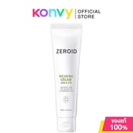 ZEROID Richenic Cream Urea 5% 60ml มอยส์เจอไรเซอร์สูตรพิเศษ