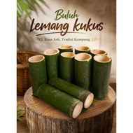 Buluh lemang kukus (panjang 5.5 inci & Diameter 2-2.5+- inci)