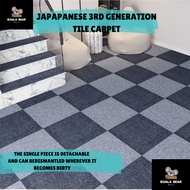 JapanesePuzzle Carpet Floor MatCarpet For Kids Carpet Tiles Self-Adhesive FloorCarpet Japanese Mat