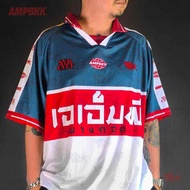 AMPBKK “22” FOOTBALL JERSEY