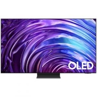 Samsung - S95D系列 QA55S95DAJXZK 55" OLED 4K 電視 香港行貨