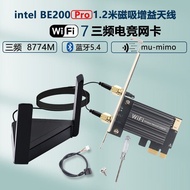 New Style Intel BE200 Tri-Band Gigabit 8774M Bluetooth 5.4 WiFi7 Desktop Wireless Network Card Recei